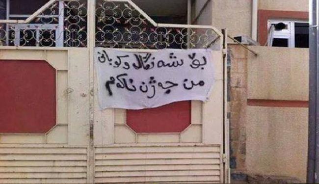 في كردستان.. أحداث عِجاف تحيل العيد الى مناسبة باهتة