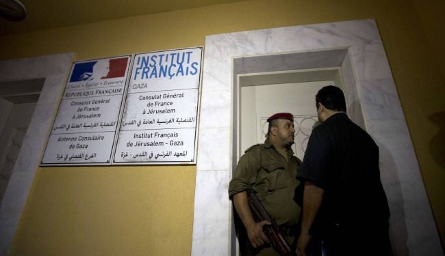 انفجاران ضخمان في المركز الثقافي الفرنسي في غزة