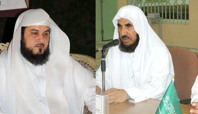 الخليفة لـ