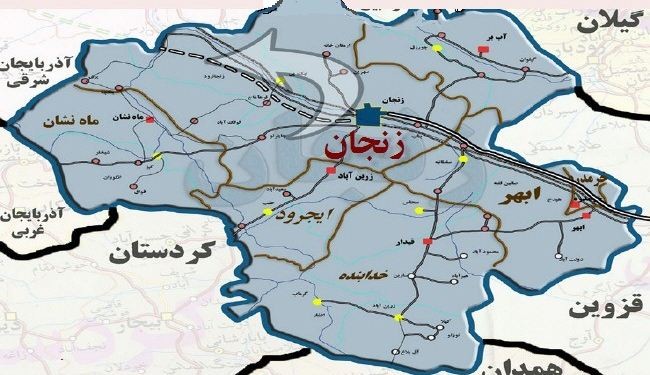 السياحة في ايران - زنجان
