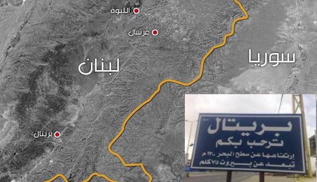 ما قبل «بريتال» ليس كما بعدها