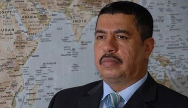 نخست وزیر جدید یمن معرفی شد