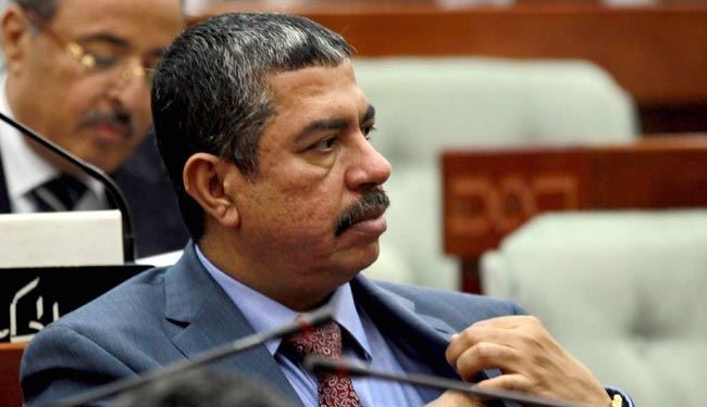 نخست وزیر جدید یمن کیست