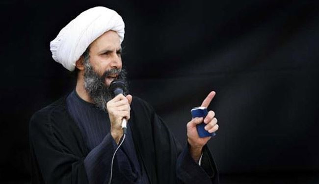 عفو بین الملل حکم اعدام آیت الله نمر را محکوم کرد