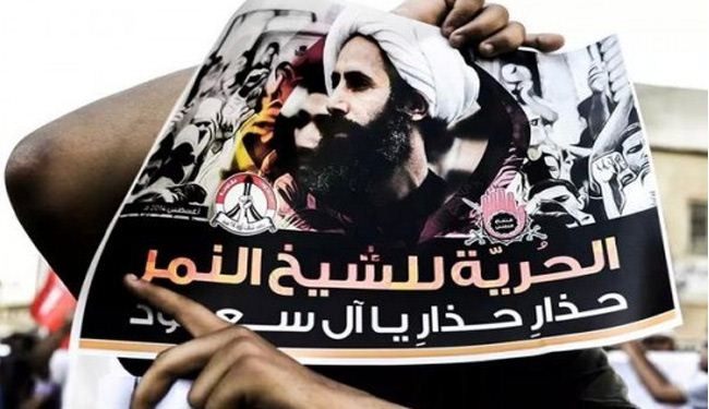 الوفاق تتضامن مع الشيخ النمر وتقول ان الكلمة لا تواجه بأحكام الاعدام