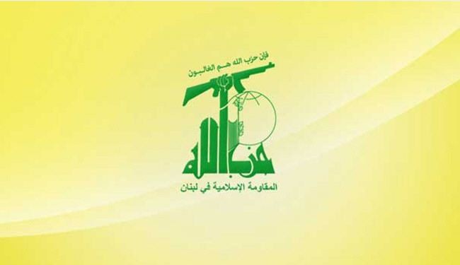 حزب الله يدين الحكم الصادر على الشيخ النمر ويصفه بالجائر