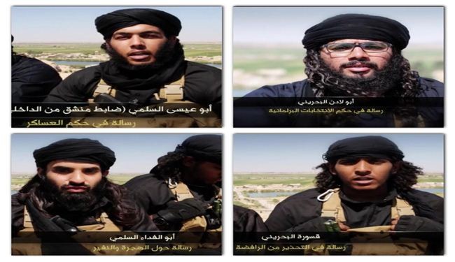 العداء بين آل خليفة و 