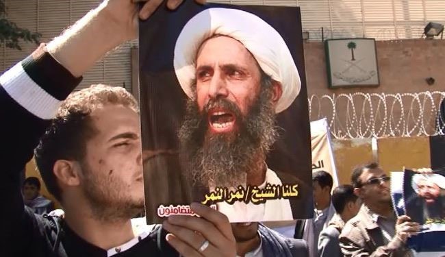 تظاهرة أمام السفارة السعودية في صنعاء نصرةً للشيخ النمر والبحرين
