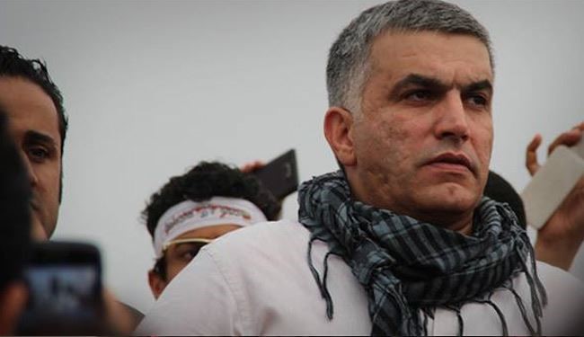امريكا تدعو المنامة لإسقاط التهم الموجهة ضد نبيل رجب