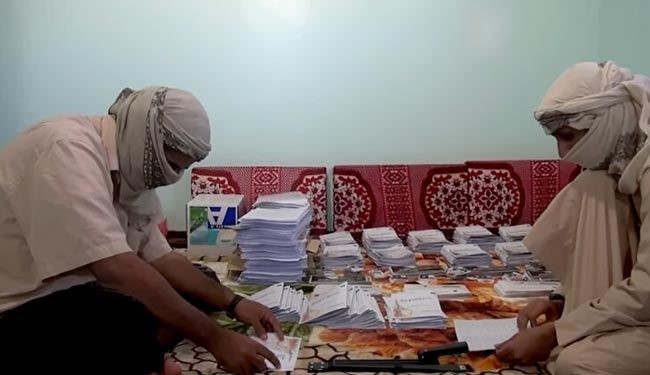 همسو شدن تکفیری‌ها و عربستان علیه انصارالله یمن