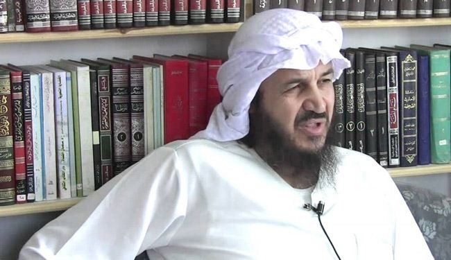 اعتقال 