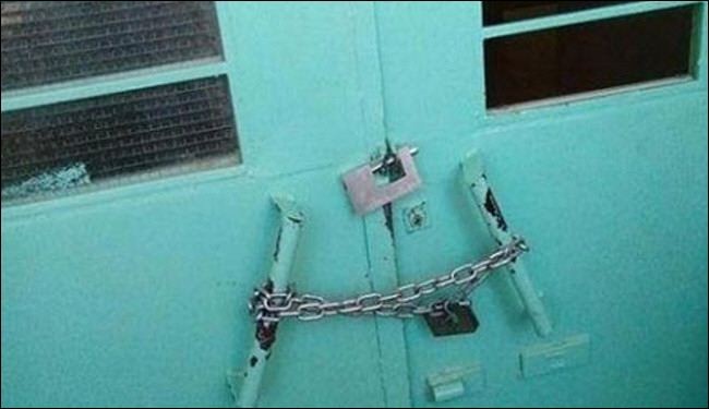 سعوديان يغلقان مدرستهما بـ”السلاسل” لمدة 3 أيام