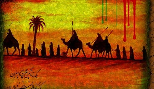 نقش زنان در نهضت عاشورا