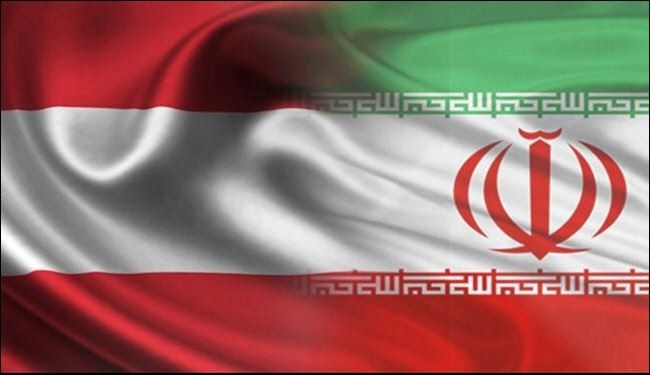 15 شرکة نمساویة مستعده للاستثمار في ایران