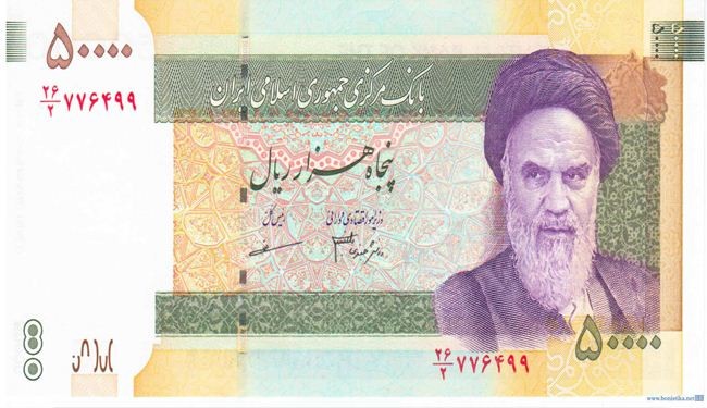إكتفاء إيران ذاتياً في مجال إنتاج الأوراق الأمنية