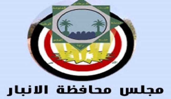 مجلس الأنبار يغلق كلية المعارف لثبوت تورط مالكيها مع 