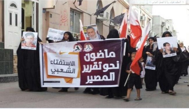 بالصور؛ 