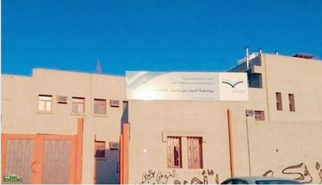 شاب يقتحم ثانوية بنين في السعودية ويهدد معلميها بالسلاح