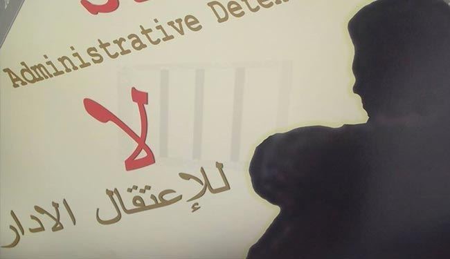 بازداشت اداری 25 هزار فلسطینی