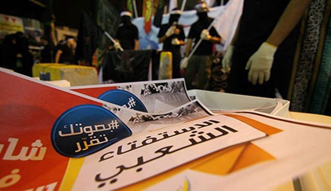 نشاطات المركز التعبوي 