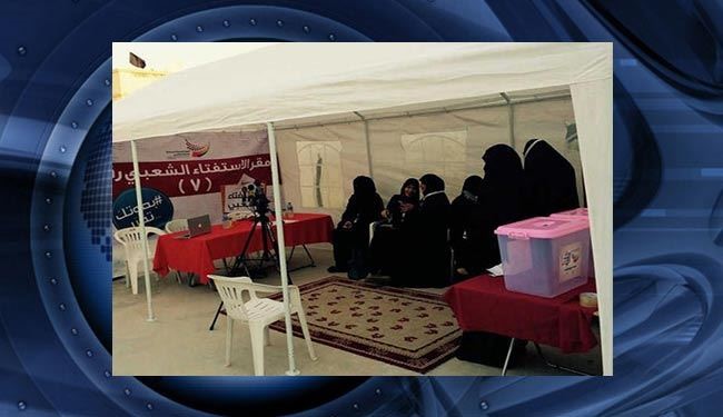پیش بینی‌ها درباره همه پرسی بحرین