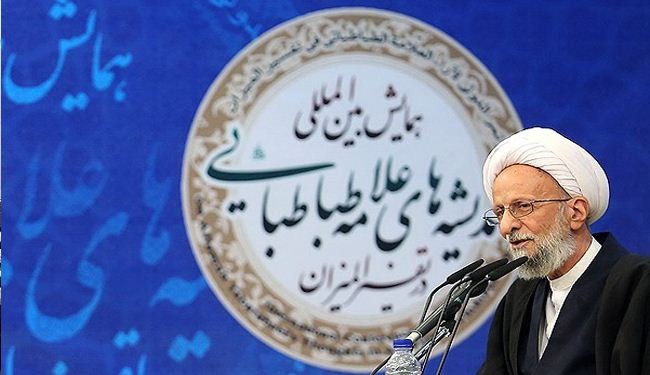 مدينة قم تستضيف الملتقی الدولي لدراسة أفکار العلامة الطباطبائي