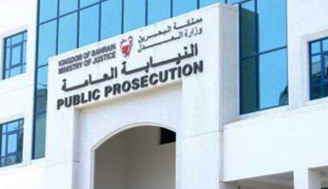 متهم في قضية 