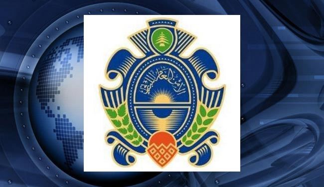 جلوگیری از اکران فیلمی ضد ایرانی در لبنان