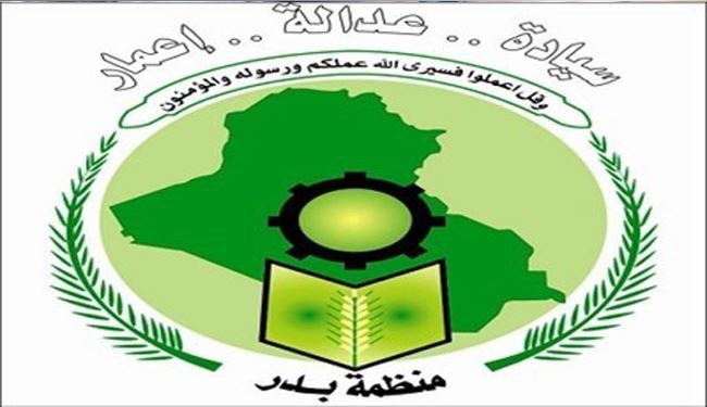 سازمان بدر عراق به امارات هشدار داد