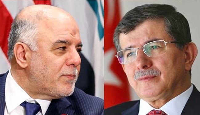 حیدر العبادی از همکاری امنیتی با ترکیه خبر داد