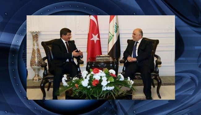 تحویل فهرست تروریستهای تحت تعقیب به اوغلو