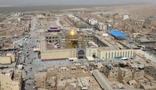 كتاب جديد لليونسكو: النجف... بوابة الحكمة