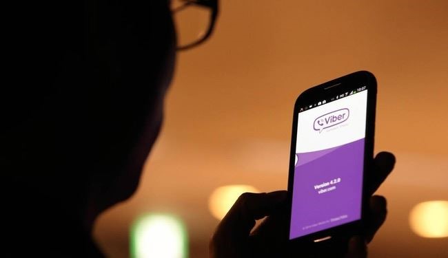 فايبر تطلق خدمة 