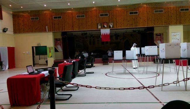 وفاق: آمار انتخابات آل خلیفه خنده آور است