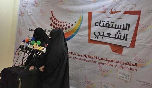 99% نسبة المصوّتين بـ