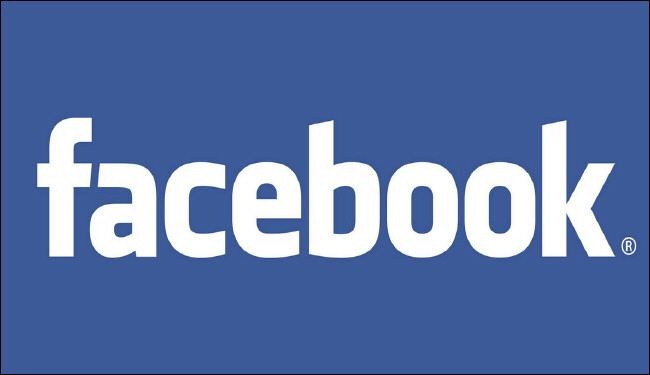 أسباب ستجعلك تتخلى عن الفيسبوك Facebookوالشبكات الاجتماعية الأخرى!