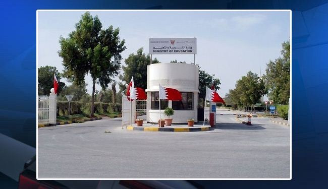 الإخوان يتوغلون في البحرين تحت يافطة المدرسين المعارين