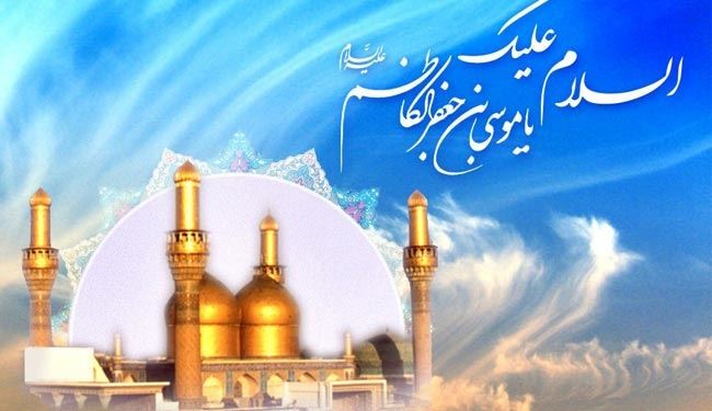ولادة الإمام الكاظم عليه السلام ..