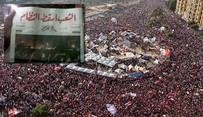 تبرئة دکتاتور أم أدانة ثورة؟!