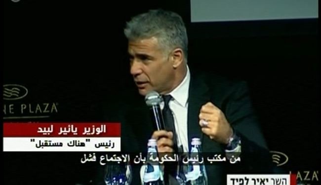 ائتلاف دولت نتانیاهو فروپاشید