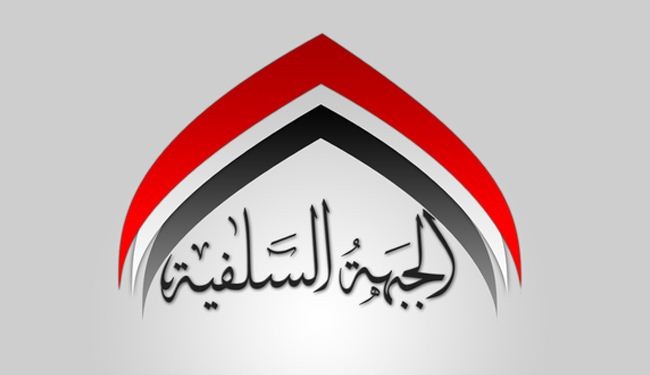 الجبهة السلفية تنسحب رسميا من تحالف دعم الشرعية