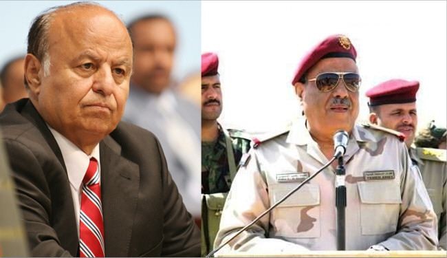 اقالة رئيس الاركان اليمني