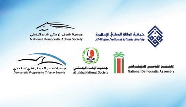 المعارضة تعلن التزامها بالعمل السلمي وتدين حادثة دمستان