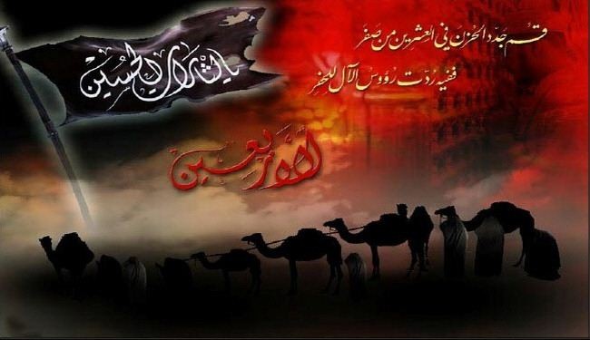 قافلة العشق نحو كربلاء