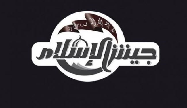 یک سرکرده دیگر جیش الاسلام ترور شد