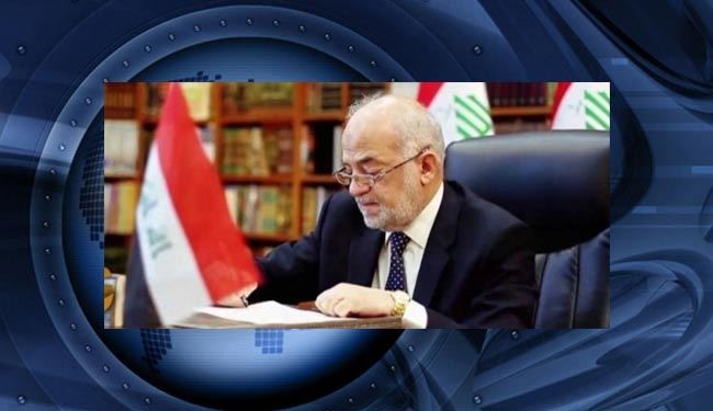 پیشنهاد چین به عراق برای جنگ با داعش
