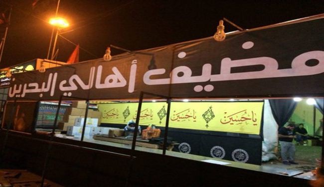 60 ألف بحريني يحيون 