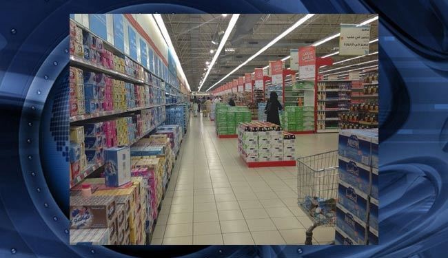 افزایش دو و نیم درصدی تورم در عربستان
