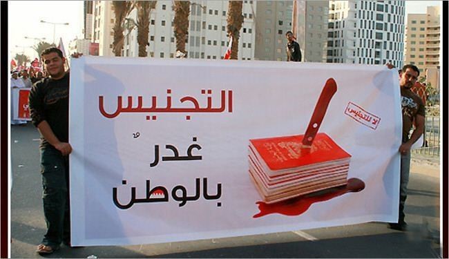 طرح 