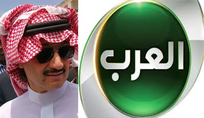 قناة 